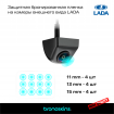 Защитная бронированная пленка на камеру LADA 12шт.