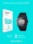 Защитная пленка на часы Casio G-Shock (DW-5000R)