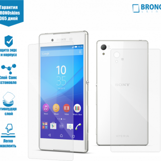 Защитная бронированная пленка на Sony Xperia C