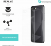 Защитная бронированная пленка на Realme С2
