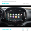 Защитная пленка мультимедиа Kia Soul 2019