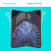 Защитная бронированная пленка на Oppo Find N2