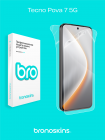 Защитная бронированная пленка на Tecno Pova 7 5G