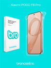 Защитная бронированная пленка на Xiaomi POCO F8 Pro