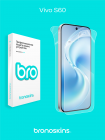 Защитная бронированная пленка на Vivo S60
