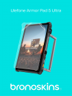 Защитная пленка на экрана планшета Ulefone Armor Pad 5 Ultra