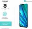 Защитная бронированная пленка на Realme 5