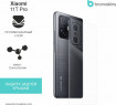 Защитная бронированная пленка на Xiaomi Mi 11t Pro