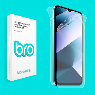 Защитная бронированная пленка на Xiaomi POCO C85