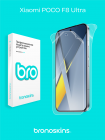 Защитная бронированная пленка на Xiaomi POCO F8 Ultra
