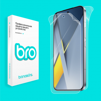 Защитная бронированная пленка на Xiaomi POCO F8 Ultra