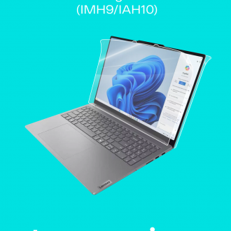 Защитная пленка на ноутбук Lenovo Yoga Pro 16S (IMH9-IAH10)