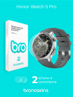 Защитная пленка на часы Honor Watch 5 Pro