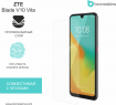 Защитная бронированная пленка на ZTE Blade V10 vita