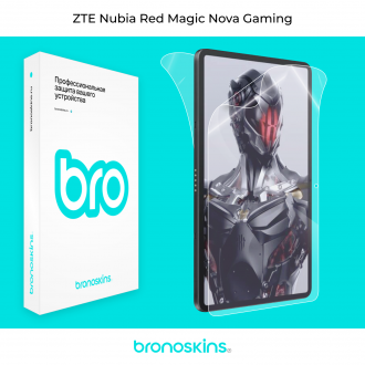 Защитная бронированная пленка на ZTE Nubia Red Magic Nova Gaming