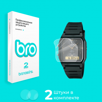 Защитная пленка на часы Casio AW-48H