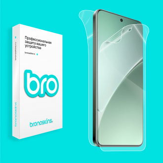 Защитная бронированная пленка на Xiaomi Redmi Note 15 Pro
