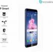 Защитная бронированная пленка на Huawei P Smart