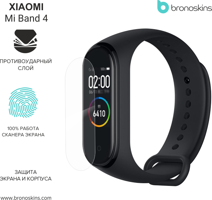 Часы xiaomi водонепроницаемые. Браслет Xiaomi mi Smart Band 4. Фитнес браслет Smart Bracelet w808s. Xiaomi mi Band 6. Смарт часы Xiaomi mi Band.