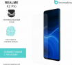 Защитная бронированная пленка на Realme X2 Pro