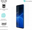 Защитная бронированная пленка на Realme X2 Pro