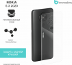 Защитная бронированная пленка на Nokia 5.3
