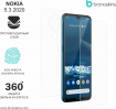 Защитная бронированная пленка на Nokia 5.3