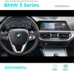 Защитная пленка мультимедиа BMW 3 2019-2023