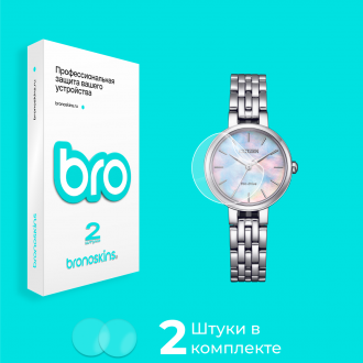 Защитная пленка на часы Citizen Eco-Drive (EM0990)