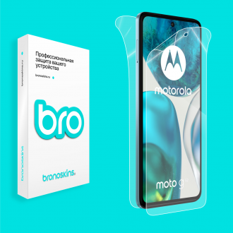 Защитная бронированная пленка на Motorola Moto G52