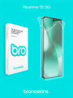 Защитная бронированная пленка на Realme 15 5G
