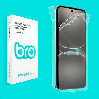Защитная бронированная пленка на Infinix Smart 20