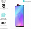 Защитная бронированная пленка для Xiaomi Mi9 T