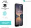 Защитная бронированная пленка на Nokia 1.3