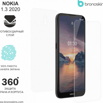 Защитная бронированная пленка на Nokia 1.3