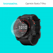 Защитная бронированная пленка на Garmin Fenix 7 Pro