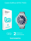 Защитная пленка на часы Casio Edifice (EFB-710D)