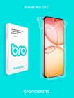 Защитная бронированная пленка на Realme 15T