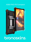 Защитная пленка на экран AGM PAD P3 Compact