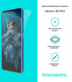 Защитная бронированная пленка на Honor 20 Pro