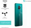Защитная бронированная пленка на Nokia 7.2
