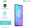 Защитная бронированная пленка на Vivo V17
