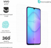Защитная бронированная пленка на Vivo V17