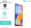 Защитная бронированная пленка на Xiaomi Note 11 Pro