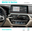 Защитная пленка мультимедиа BMW 6 2017-2023