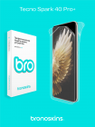 Защитная бронированная пленка на Tecno Spark 40 Pro+
