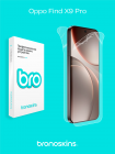 Защитная бронированная пленка на Oppo Find X9 Pro
