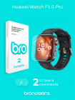 Защитная пленка на часы Huawei Watch Fit 5 Pro