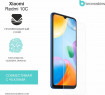 Защитная бронированная пленка на Xiaomi Redmi 10C