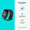 Защитная пленка на часы Amazfit Bip 3 Pro